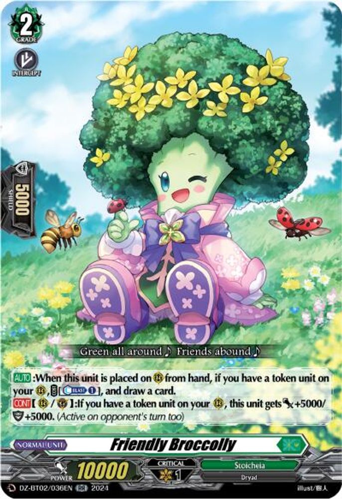 Friendly Broccolly, Standard, front