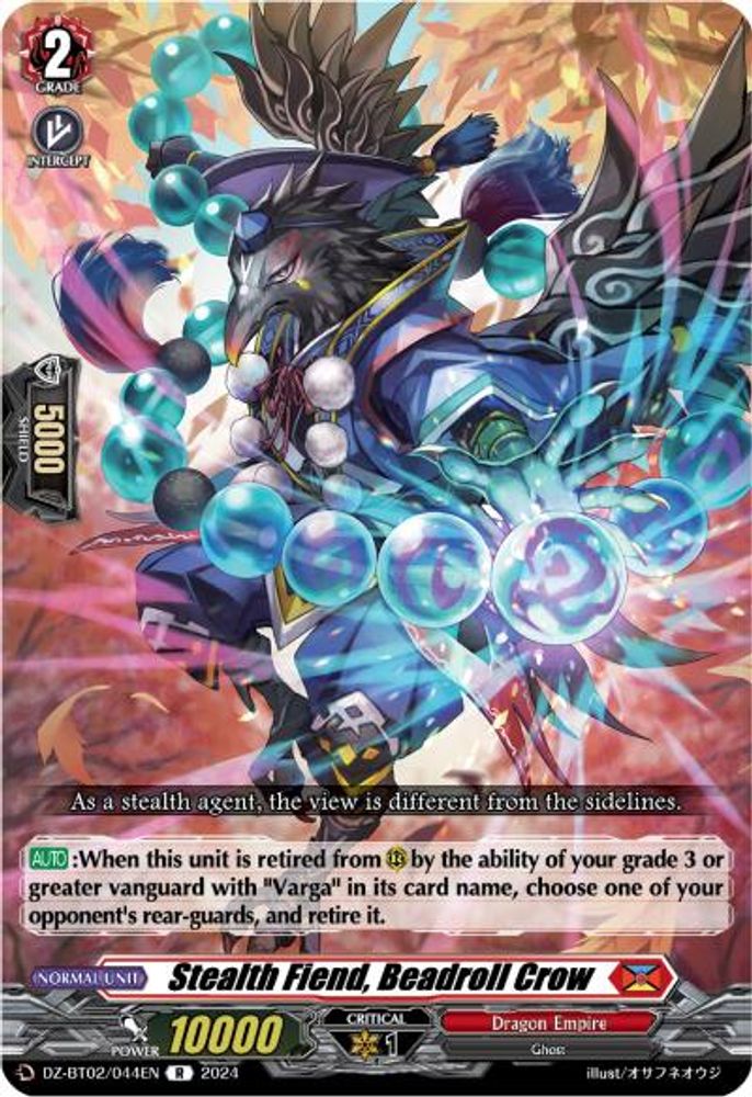 Stealth Fiend, Beadroll Crow, Standard, front