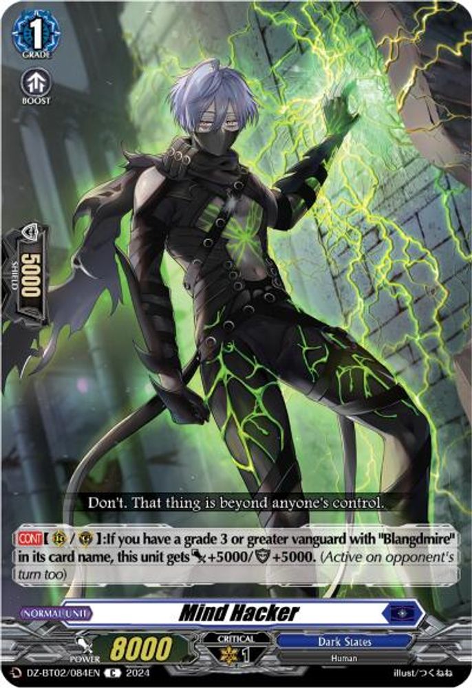 Mind Hacker, Standard, front