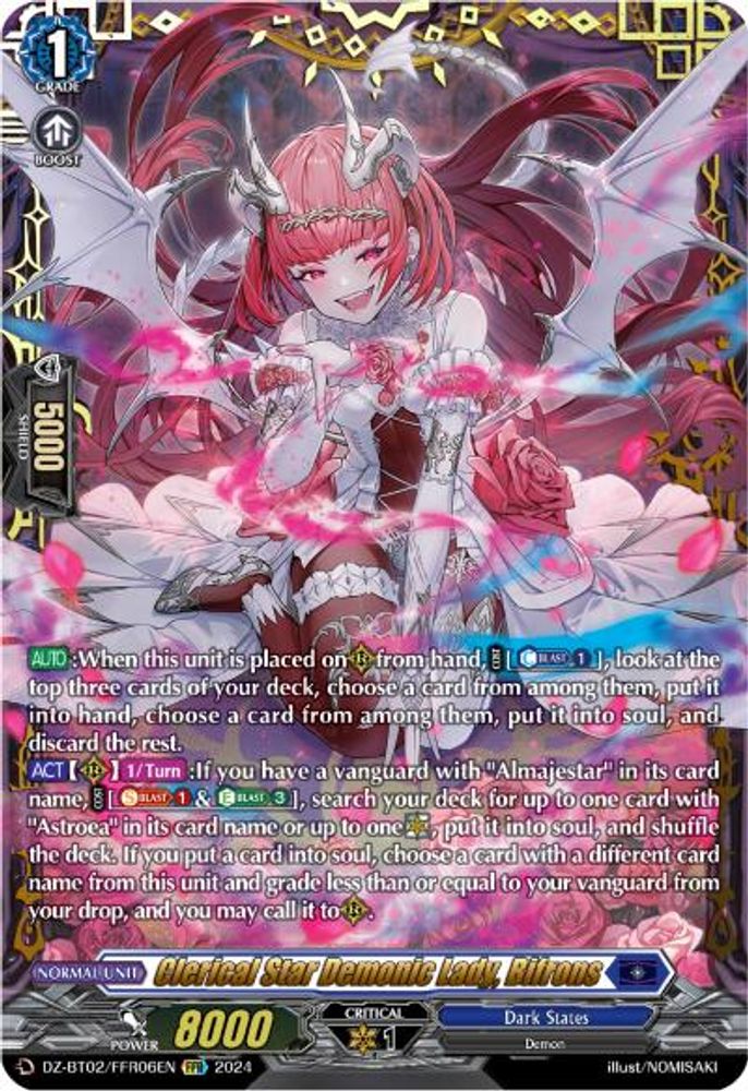 Clerical Star Demonic Lady, Bifrons (FFR), Standard, front