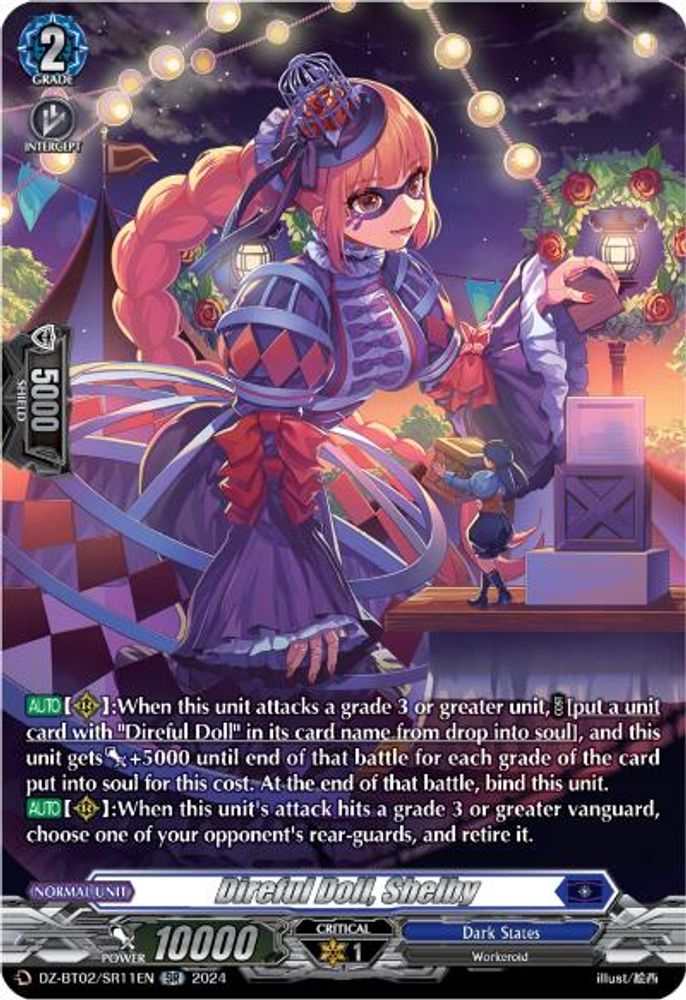 Direful Doll, Shelby (SR), Standard, front