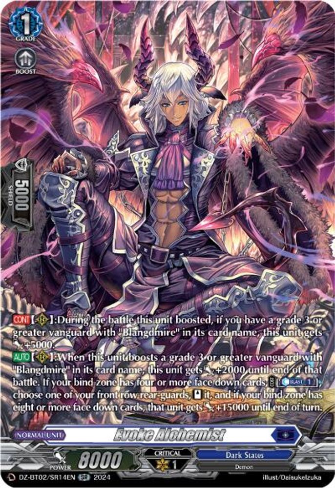 Evoke Alchemist (SR), Standard, front