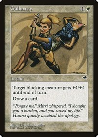 Gallantry, Tempest