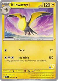Kilowattrel - Pikachu 40