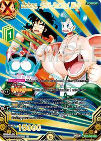 Oolong, Split-Second Wish (DBR)