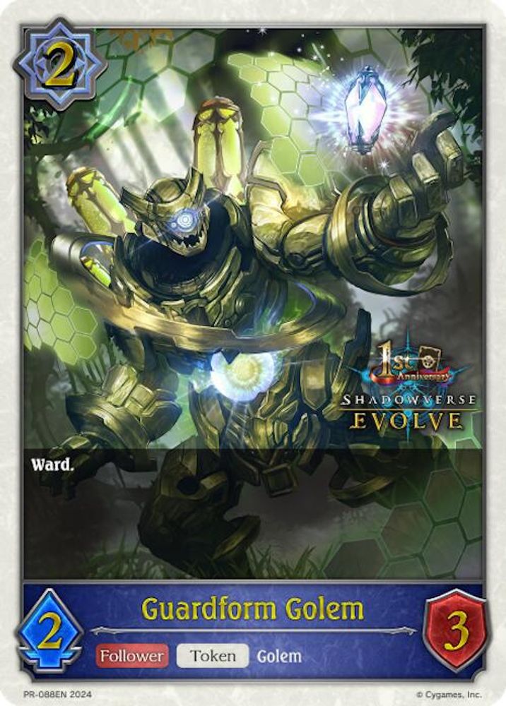 Guardform Golem (1st Anniversary Stamped), Standard, front