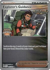 Explorer's Guidance - 147/162 (Regional Championships) [Staff]