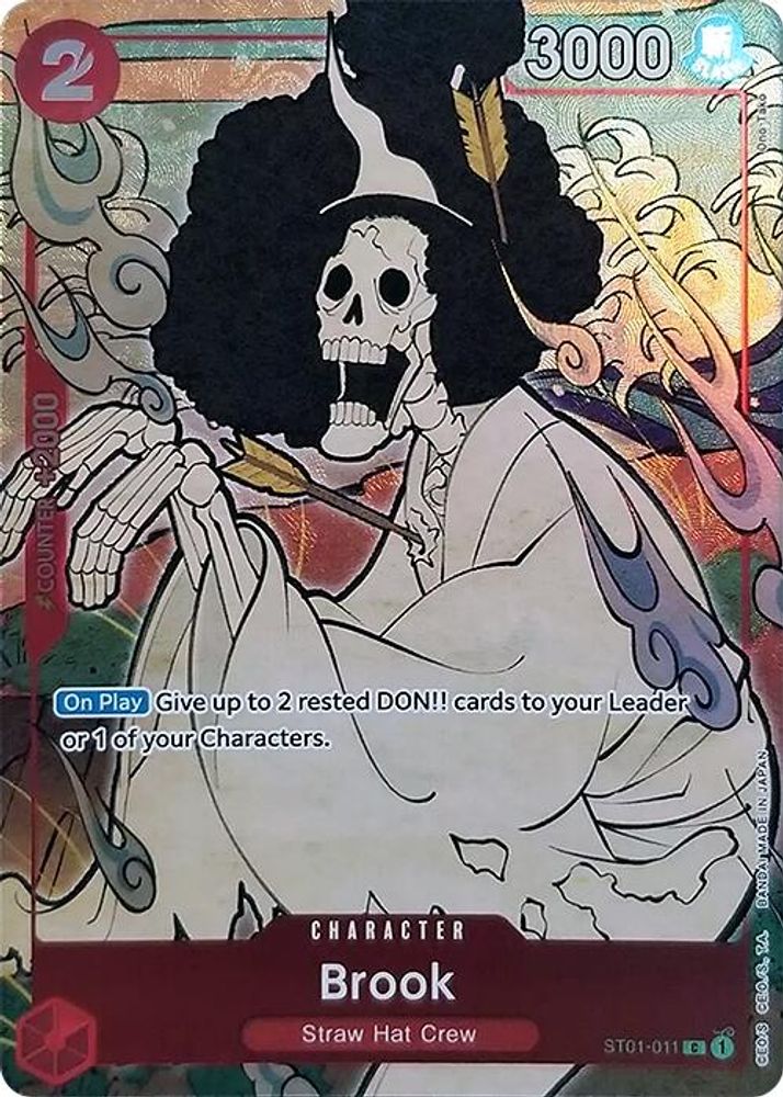 Brook (English Version 1st Anniversary Set)