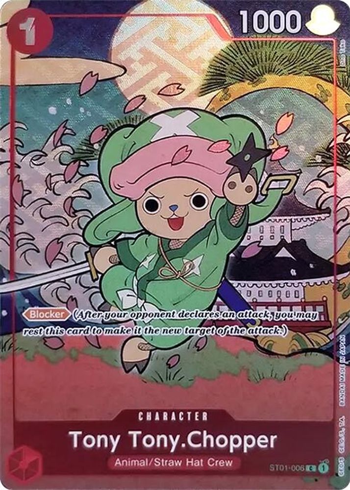 Tony Tony.Chopper (English Version 1st Anniversary Set)