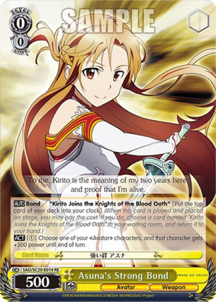 Asuna's Strong Bond, Standard, front