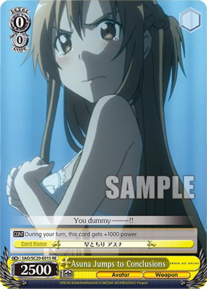 Asuna Jumps to Conclusions, Standard, front