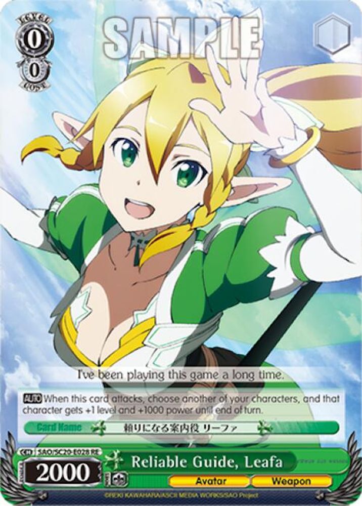 Reliable Guide, Leafa, Standard, front
