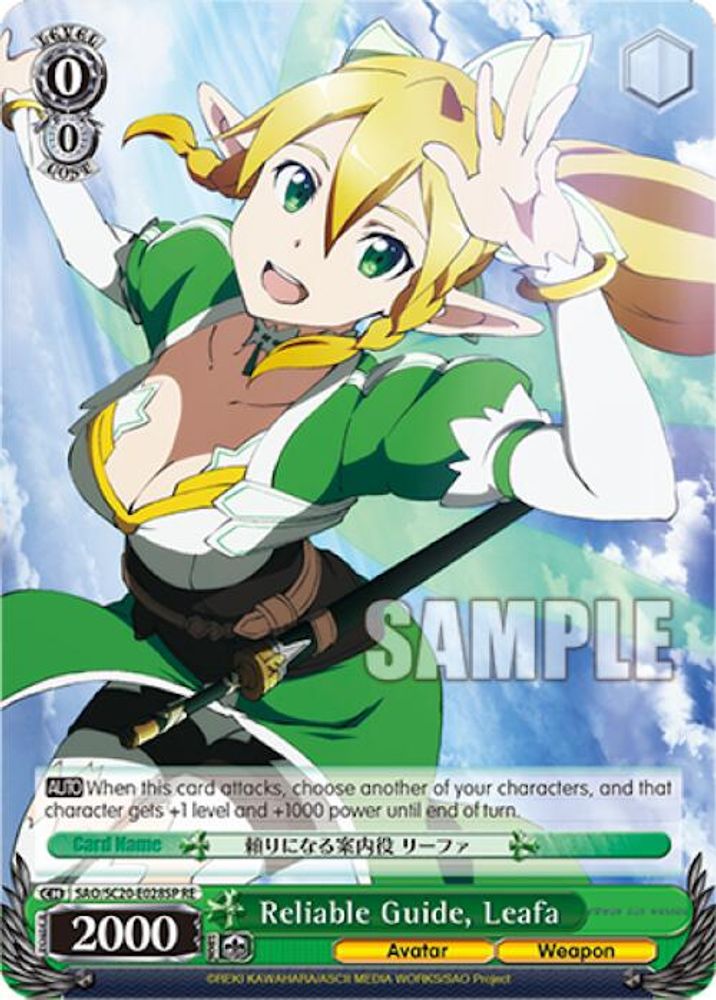 Reliable Guide, Leafa (SP), Standard, front