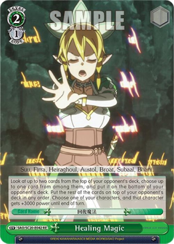 Healing Magic, Standard, front