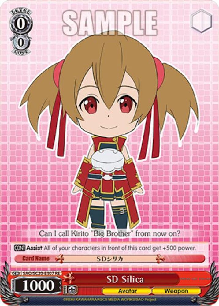 SD Silica, Standard, front