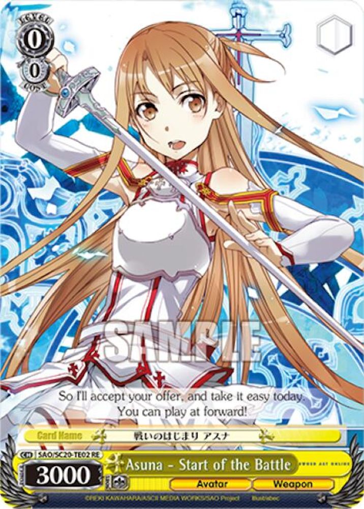 Asuna - Start of the Battle (TD), Standard, front