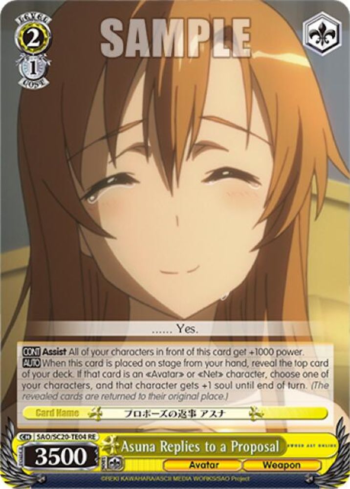 Asuna Replies to a Proposal (TD), Standard, front