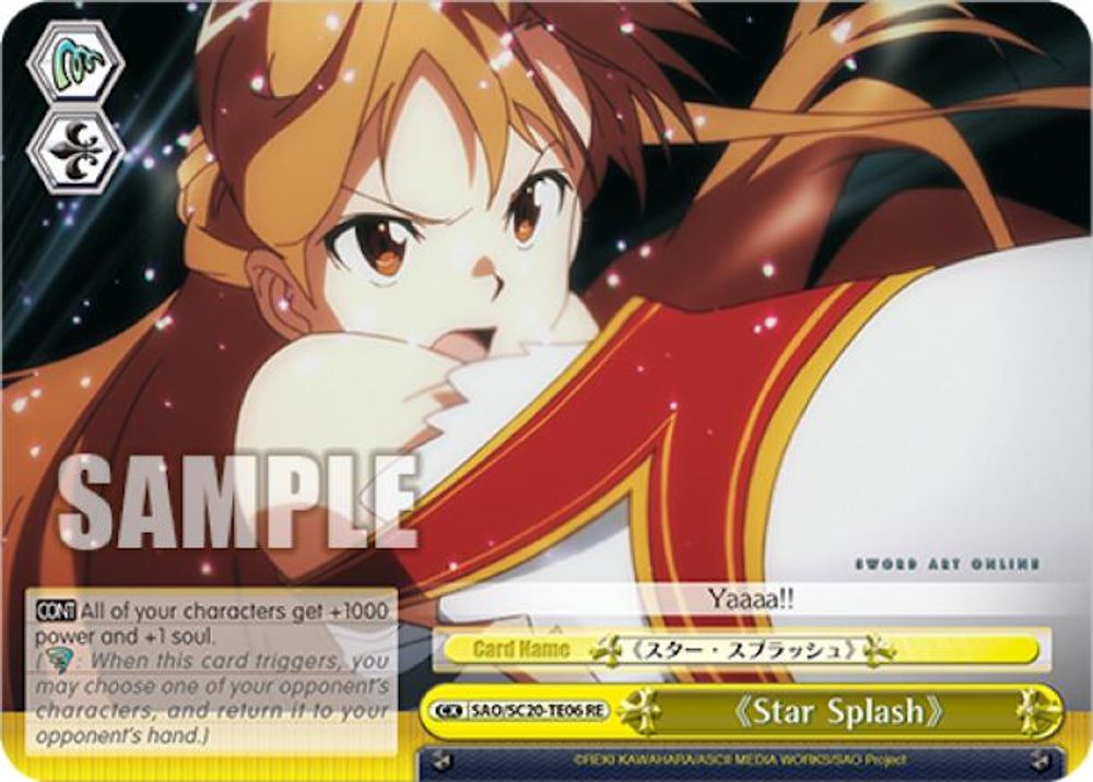 Star Splash (TD), Standard, front
