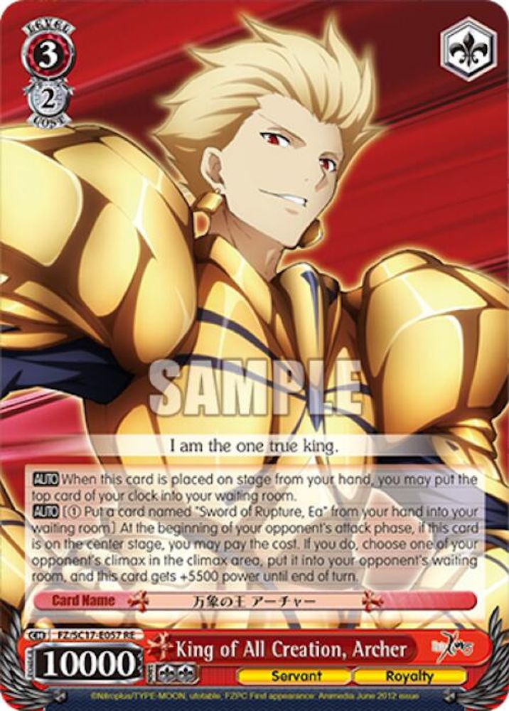 King of All Creation, Archer, Standard, front