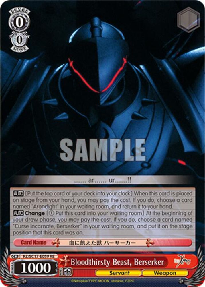 Bloodthirsty Beast, Berserker, Standard, front