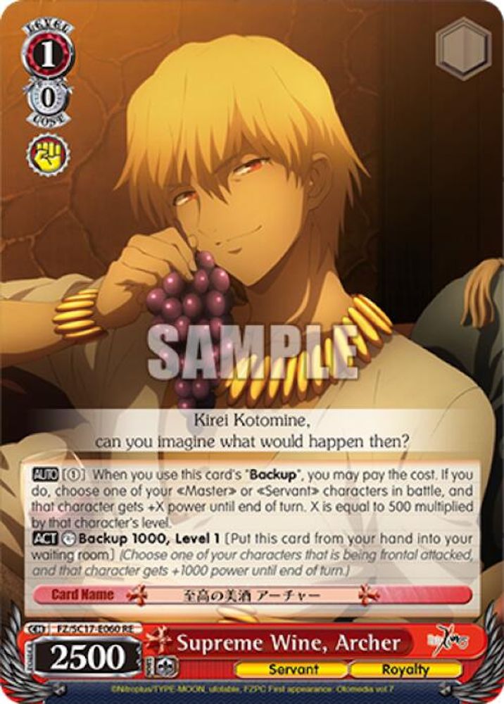 Supreme Wine, Archer, Standard, front