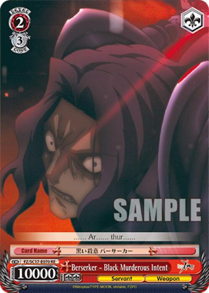 Berserker - Black Murderous Intent, Standard, front