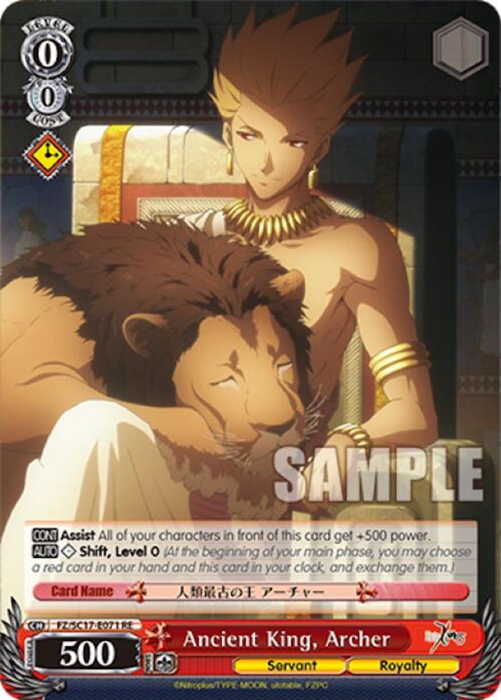 Ancient King, Archer, Standard, front