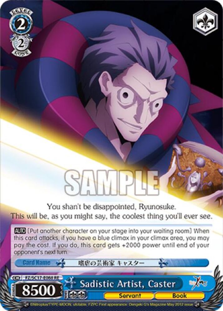Sadistic Artist, Caster, Standard, front