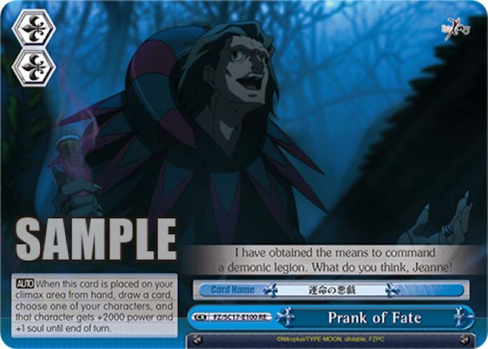 Prank of Fate, Standard, front