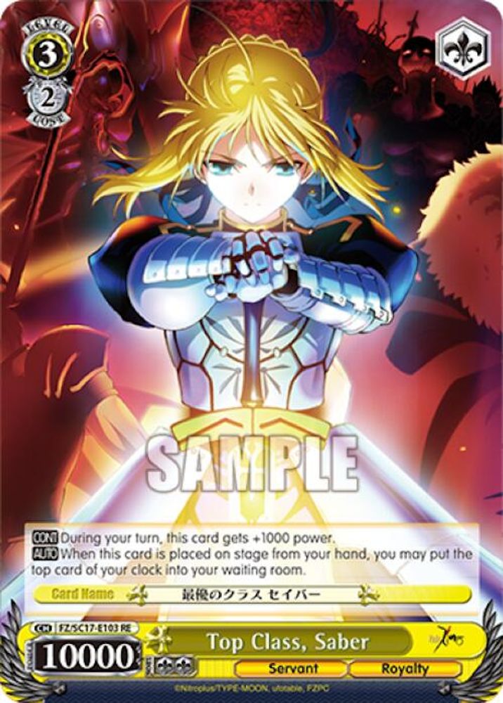 Top Class, Saber, Standard, front