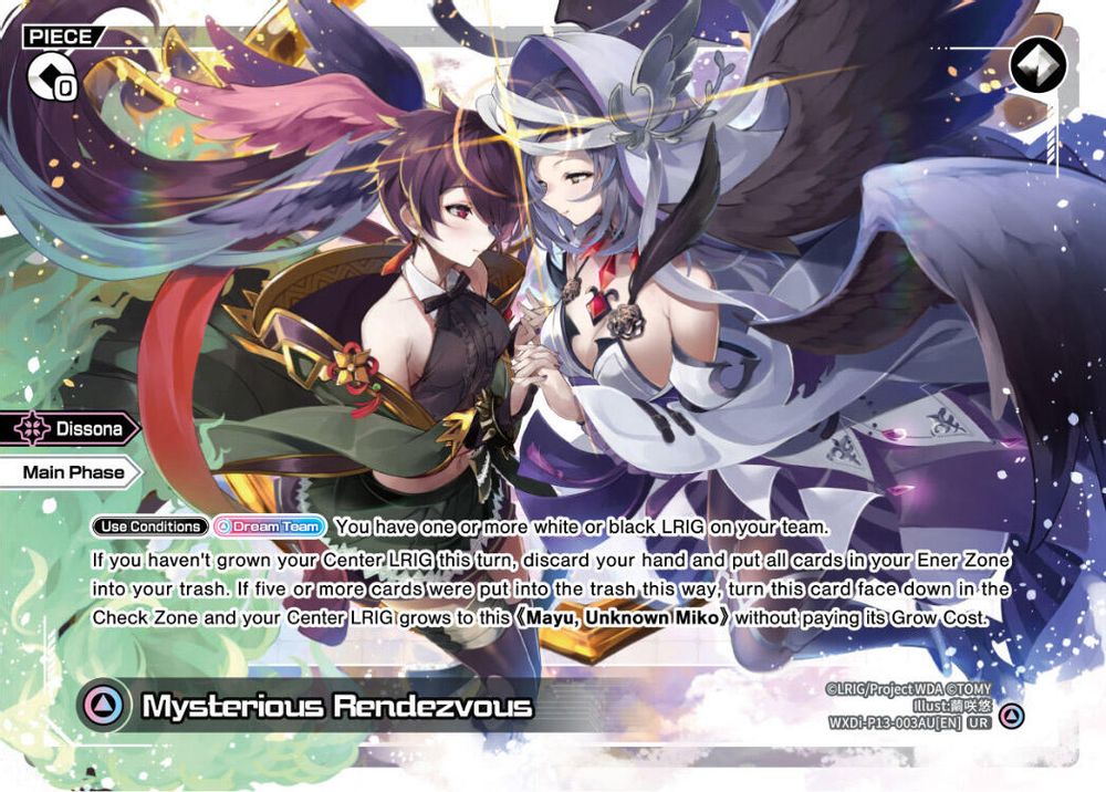 Mysterious Rendezvous // Mayu, Unknown Miko (UR), Standard, front