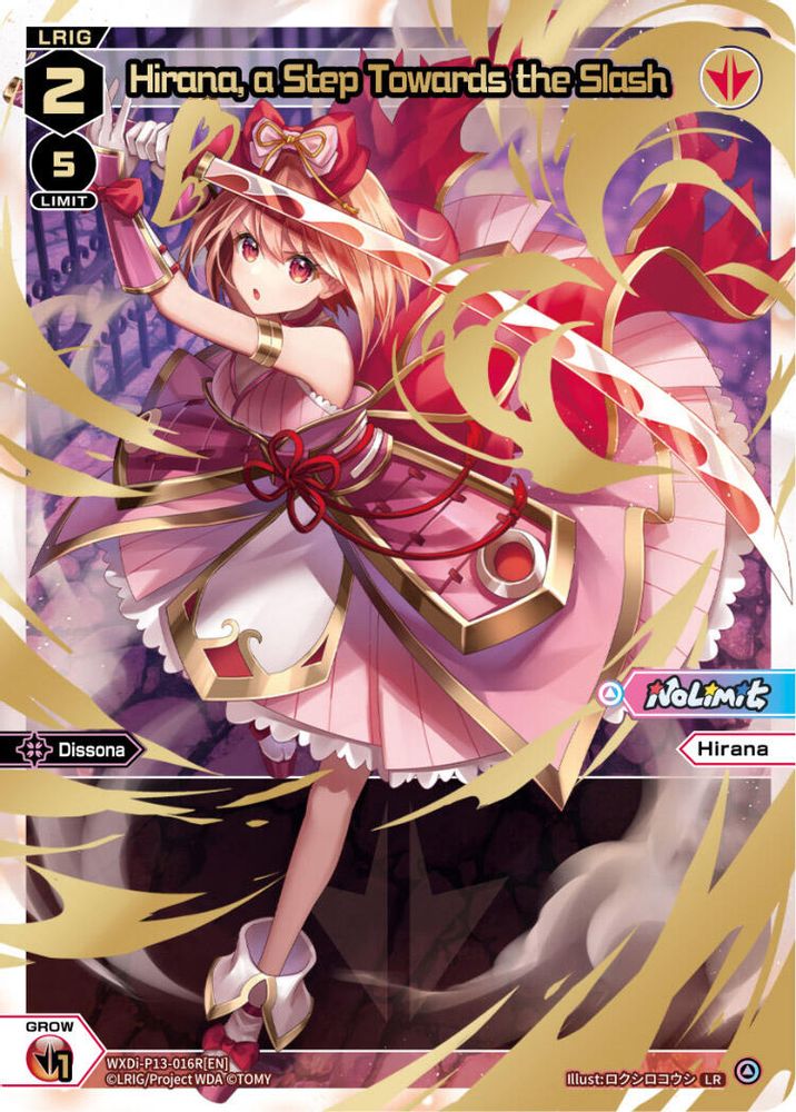 Hirana, a Step Towards the Slash (LR), Foil, front