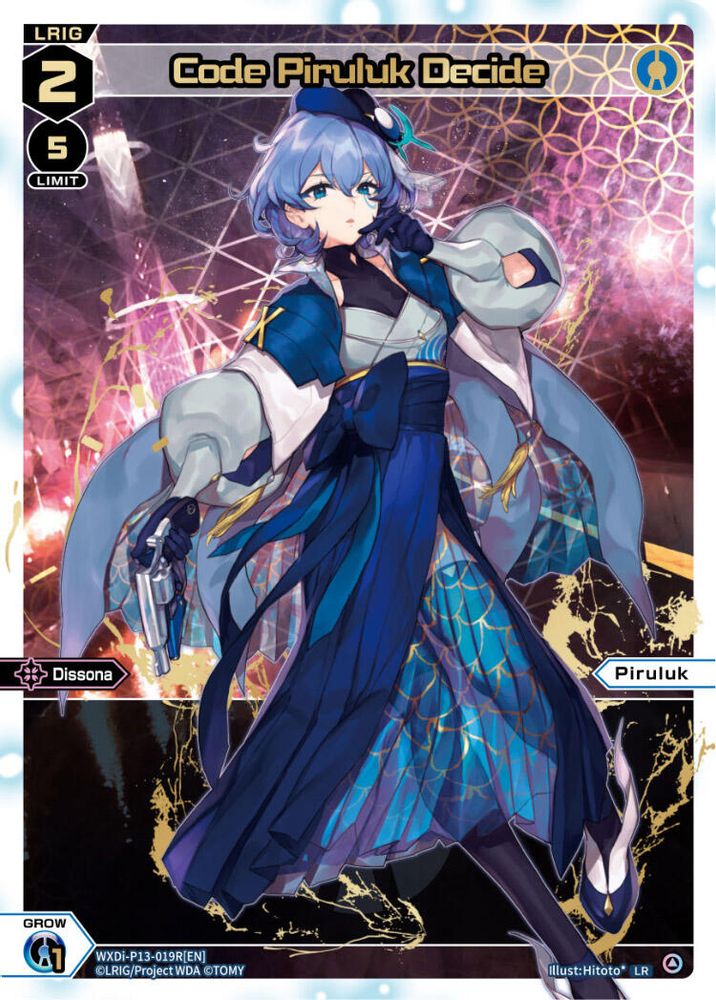 Code Piruluk Decide (LR), Foil, front