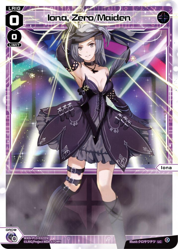 Iona, Zero/Maiden, Standard, front