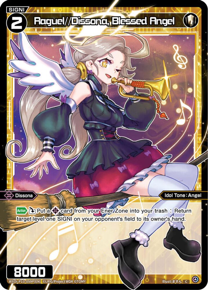 Raguel//Dissona, Blessed Angel (Parallel Foil), Standard, front