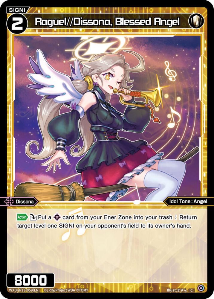 Raguel//Dissona, Blessed Angel, Standard, front