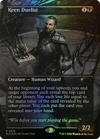 Keen Duelist (Rainbow Foil), Secret Lair Drop Series