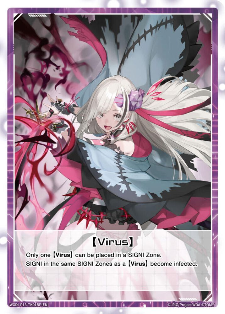 [Virus] (Parallel Foil) // Servant ZERO (Non-Foil), Foil, front