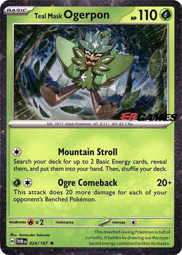 Teal Mask Ogerpon (Cosmos Holo) (EB Games Exclusive)