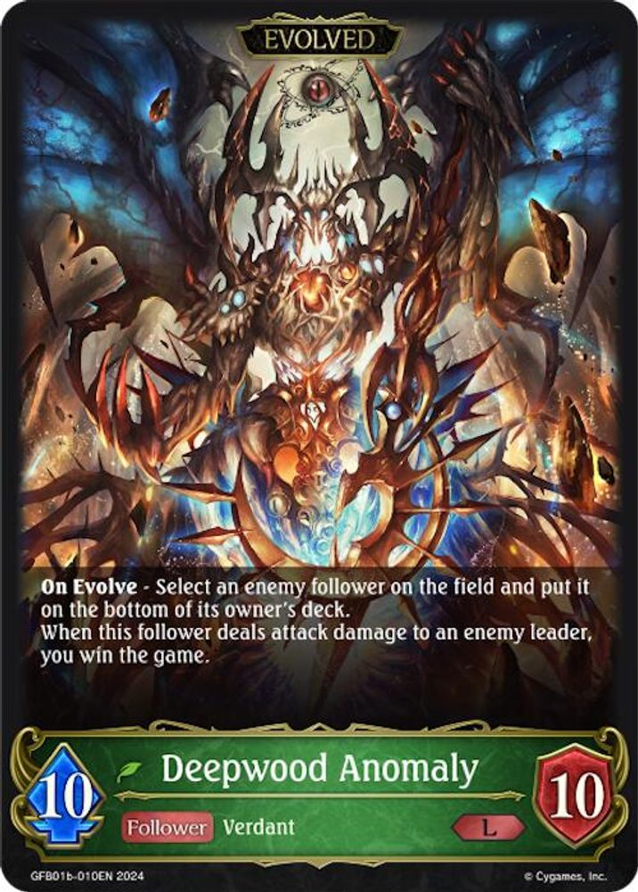 Deepwood Anomaly (Evolved), Standard, front