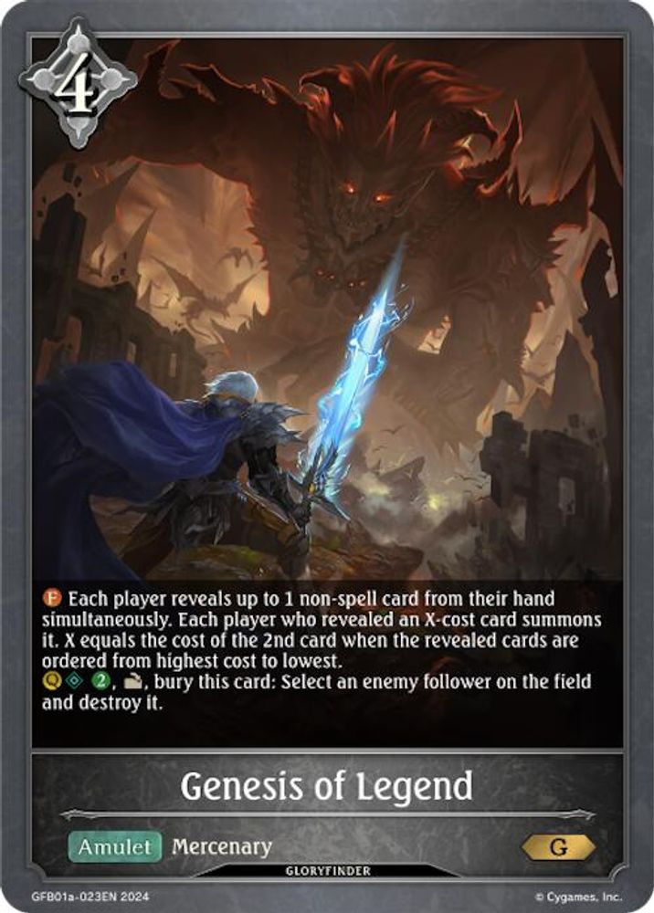 Genesis of Legend (GFB01a-023EN), Standard, front