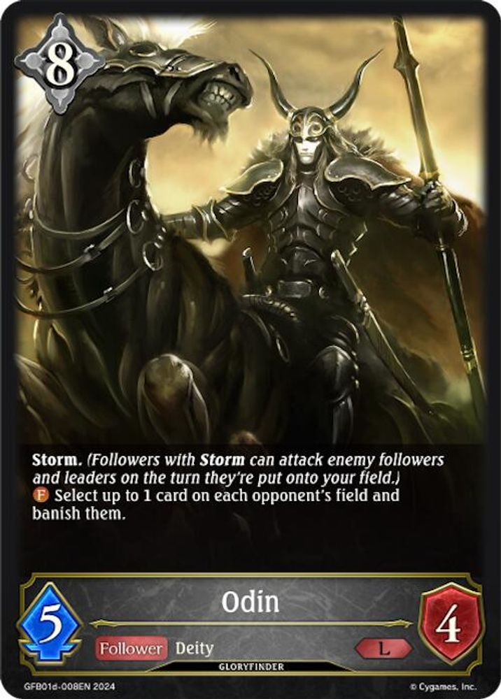 Odin (GFB01d-008EN), Standard, front