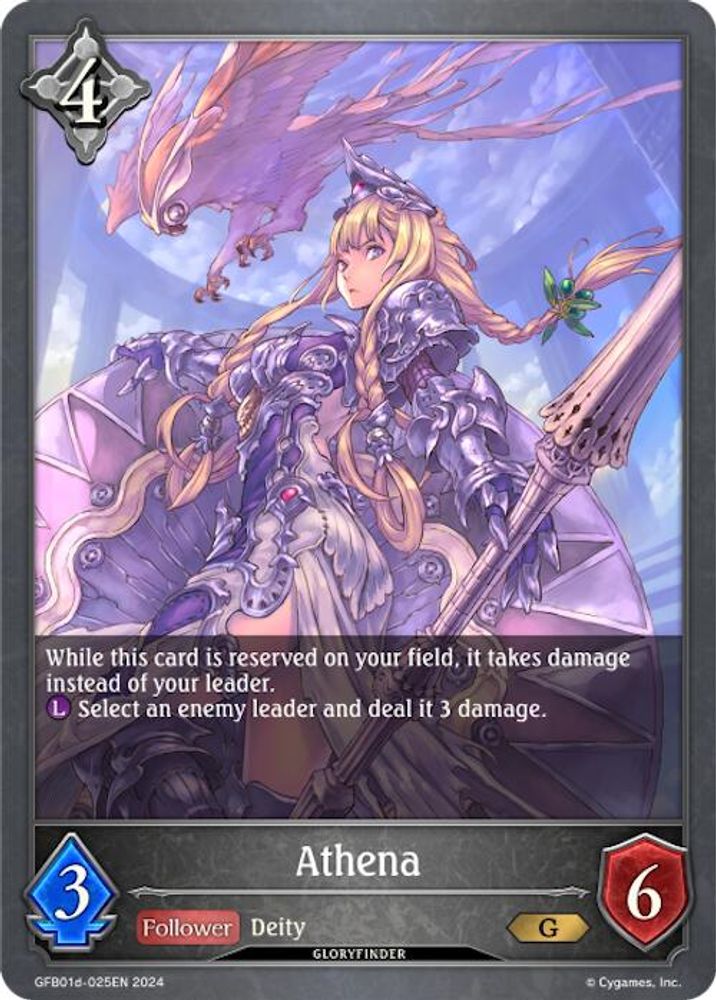 Athena (GFB01d-025EN), Standard, front
