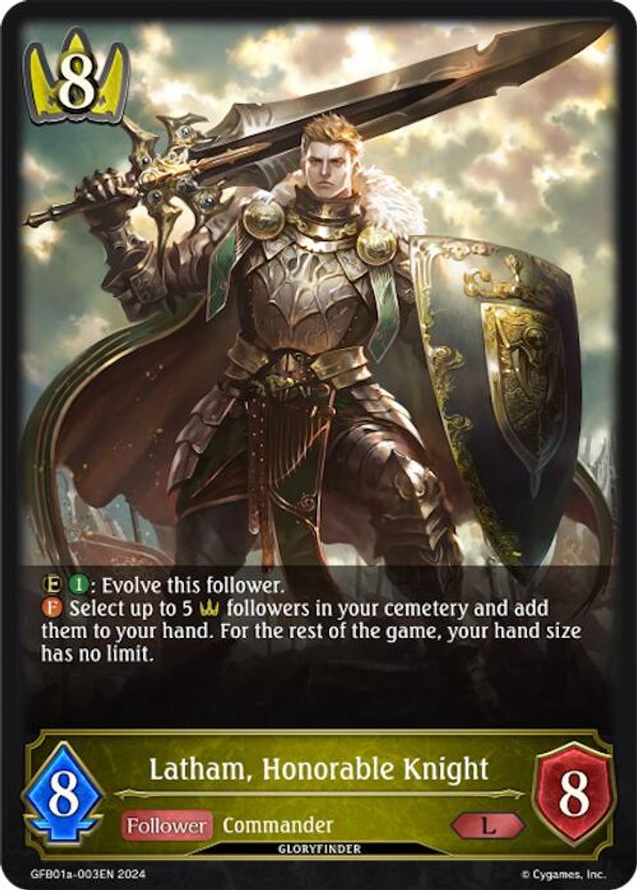 Latham, Honorable Knight, Standard, front