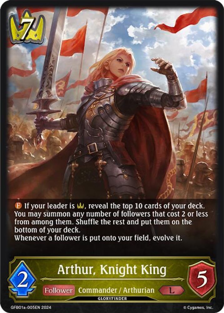 Arthur, Knight King, Standard, front