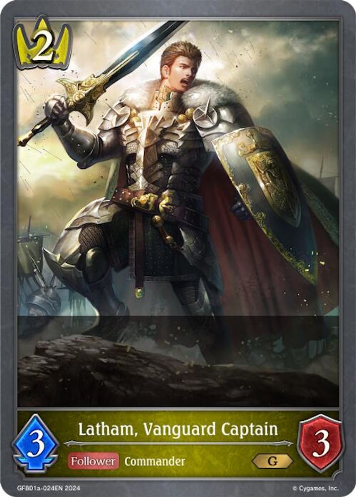 Latham, Vanguard Captain, Standard, front
