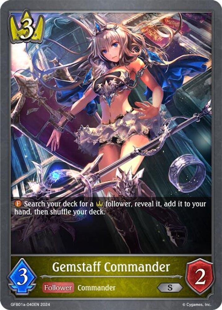 Gemstaff Commander, Standard, front