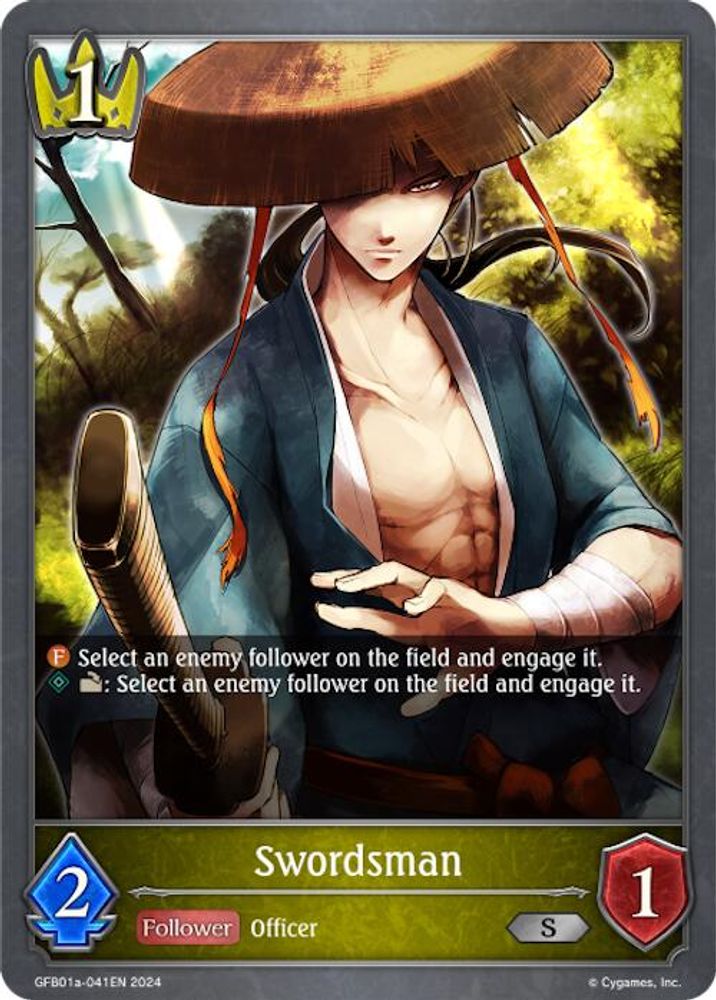 Swordsman, Standard, front
