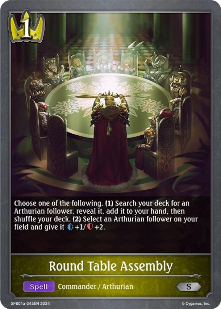 Round Table Assembly, Standard, front