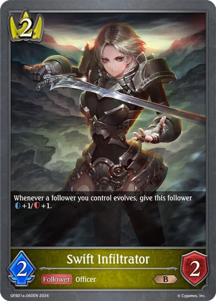 Swift Infiltrator, Standard, front